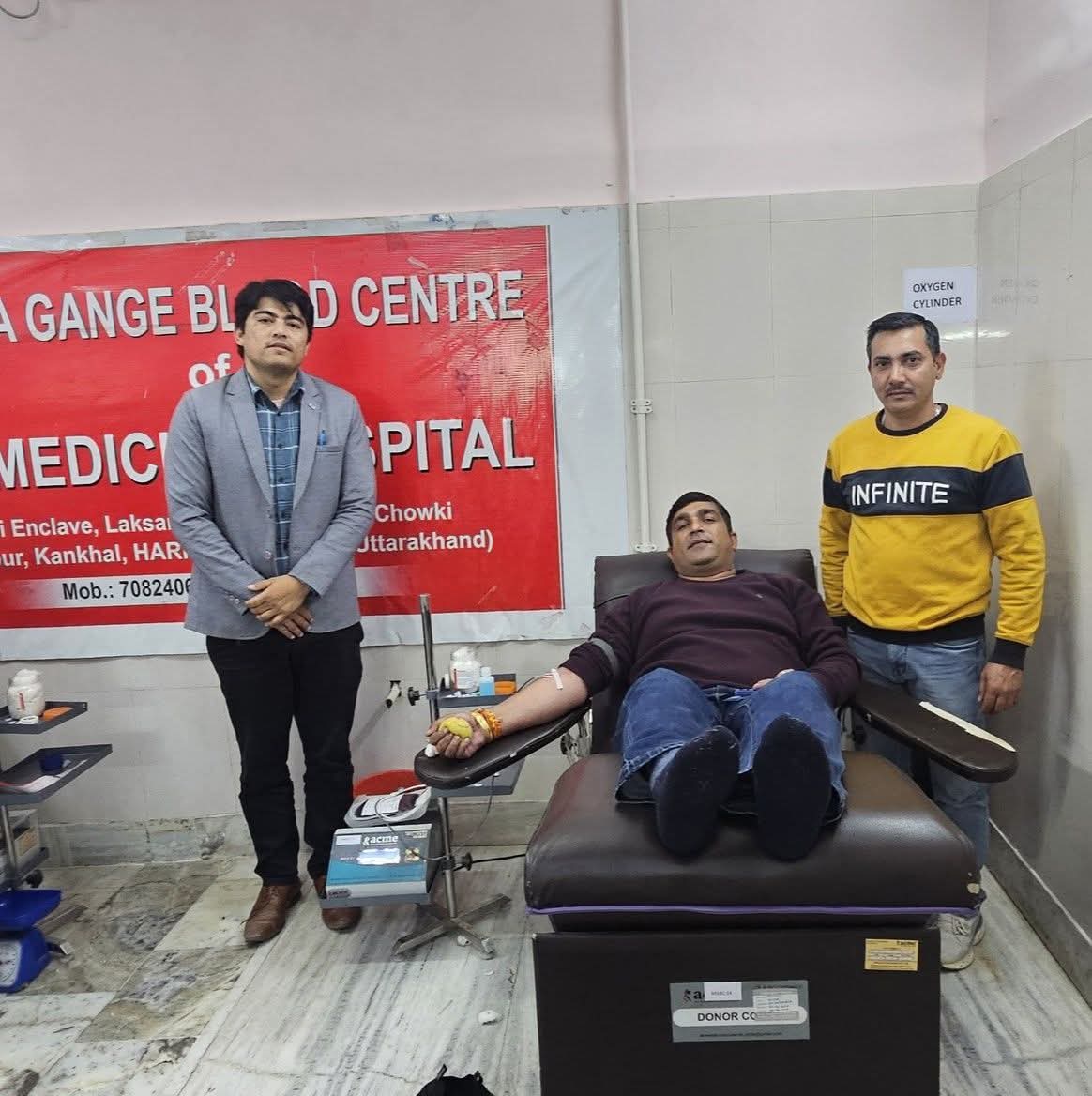 Blood Donation - 2